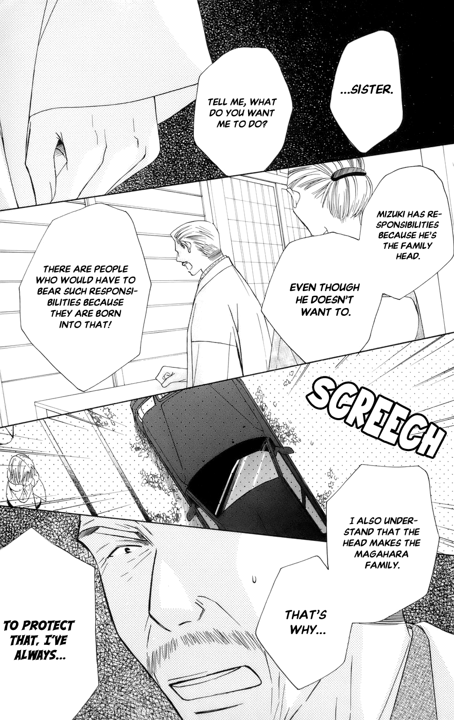 Platinum Garden Chapter 63 page 17 - Chapter 63
