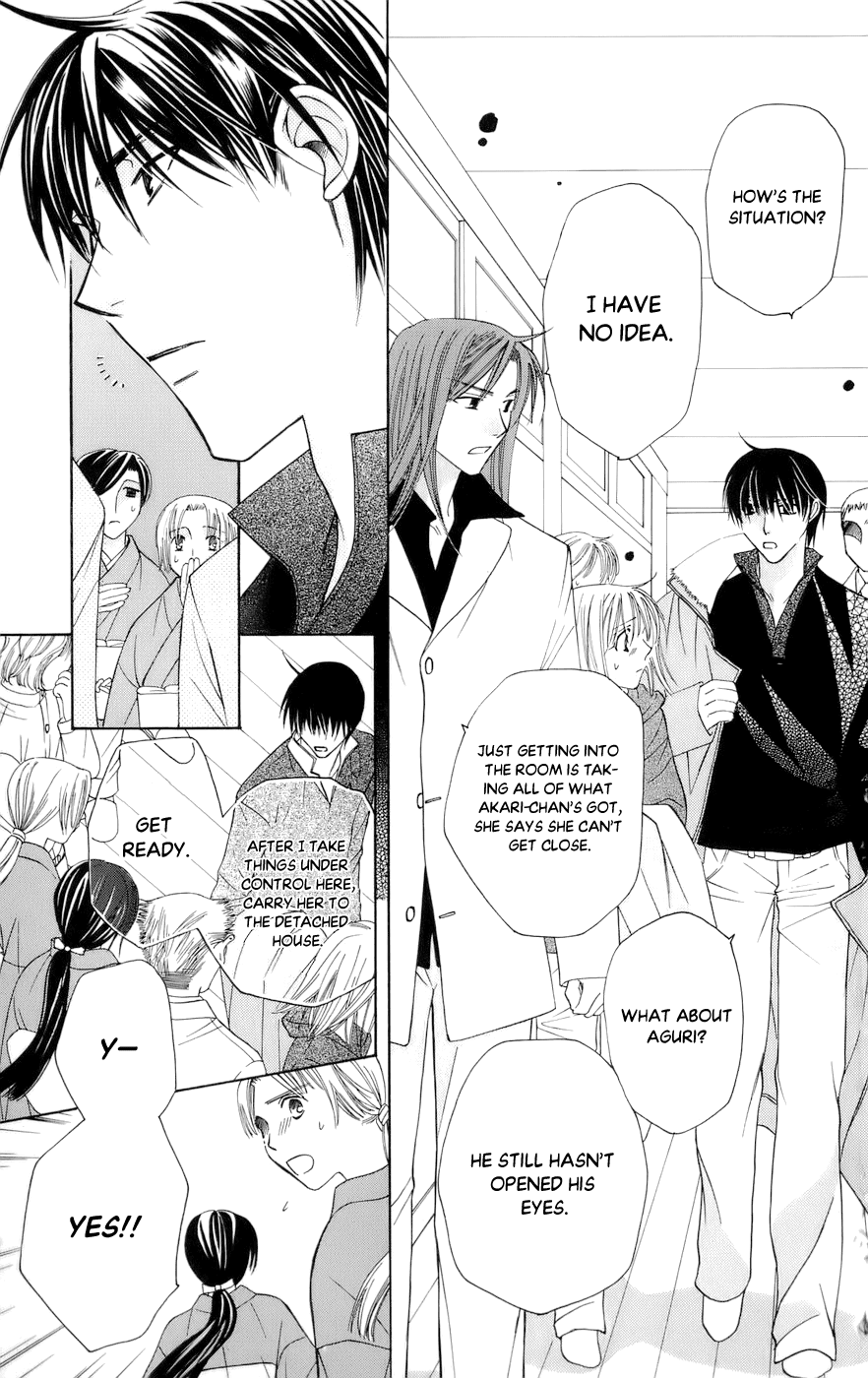Platinum Garden Chapter 63 page 19 - Chapter 63