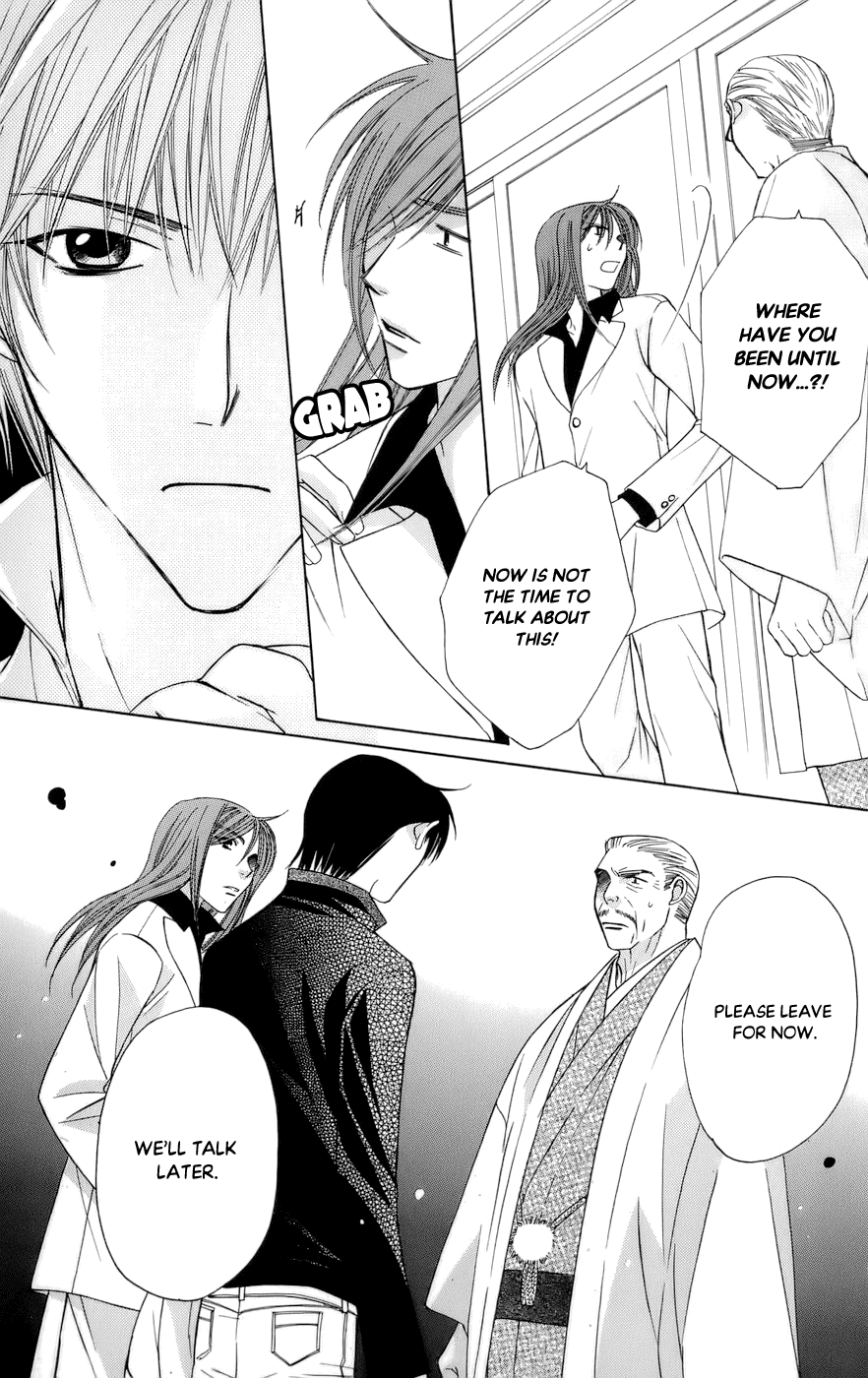 Platinum Garden Chapter 63 page 21 - Chapter 63