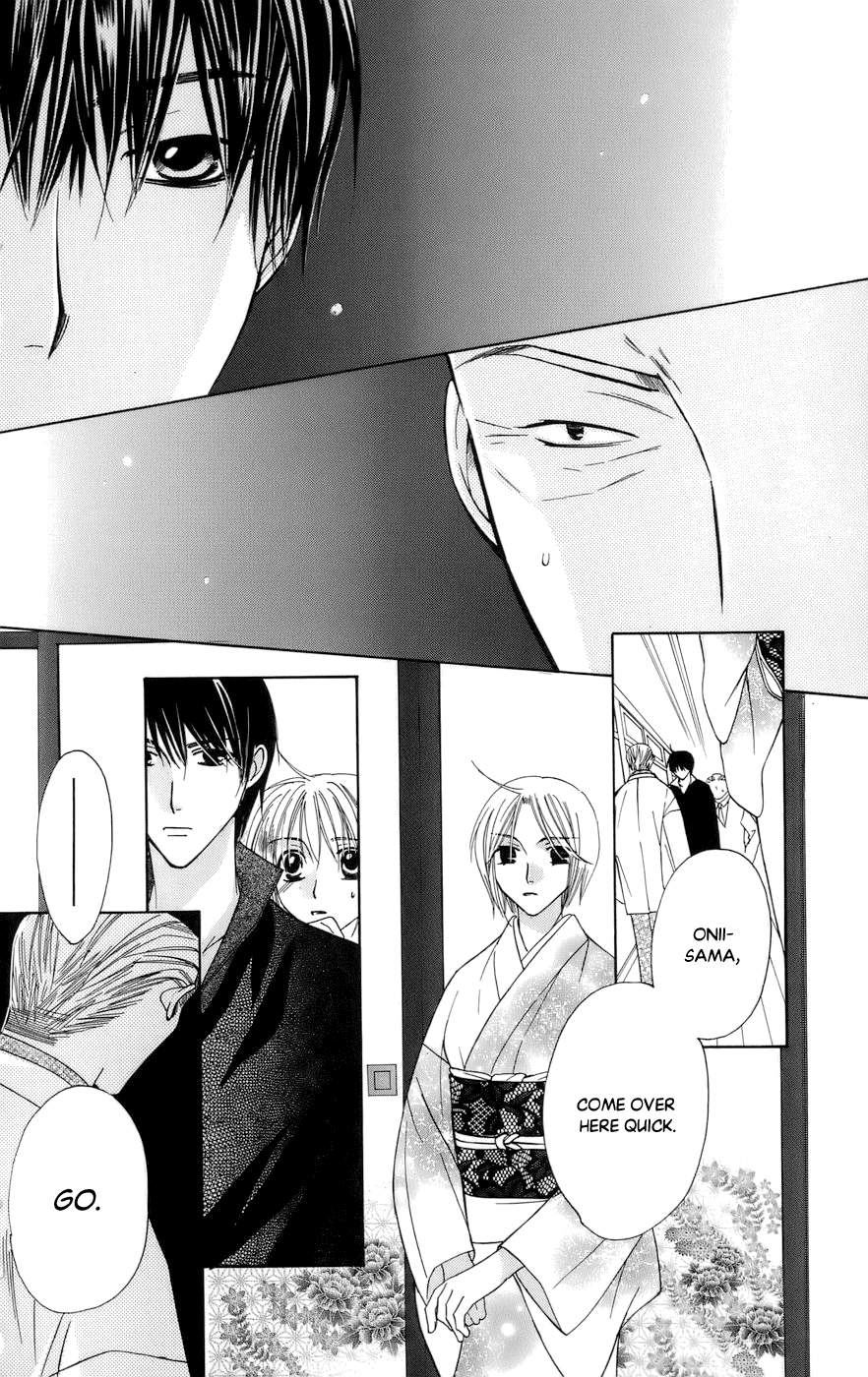 Platinum Garden Chapter 63 page 22 - Chapter 63