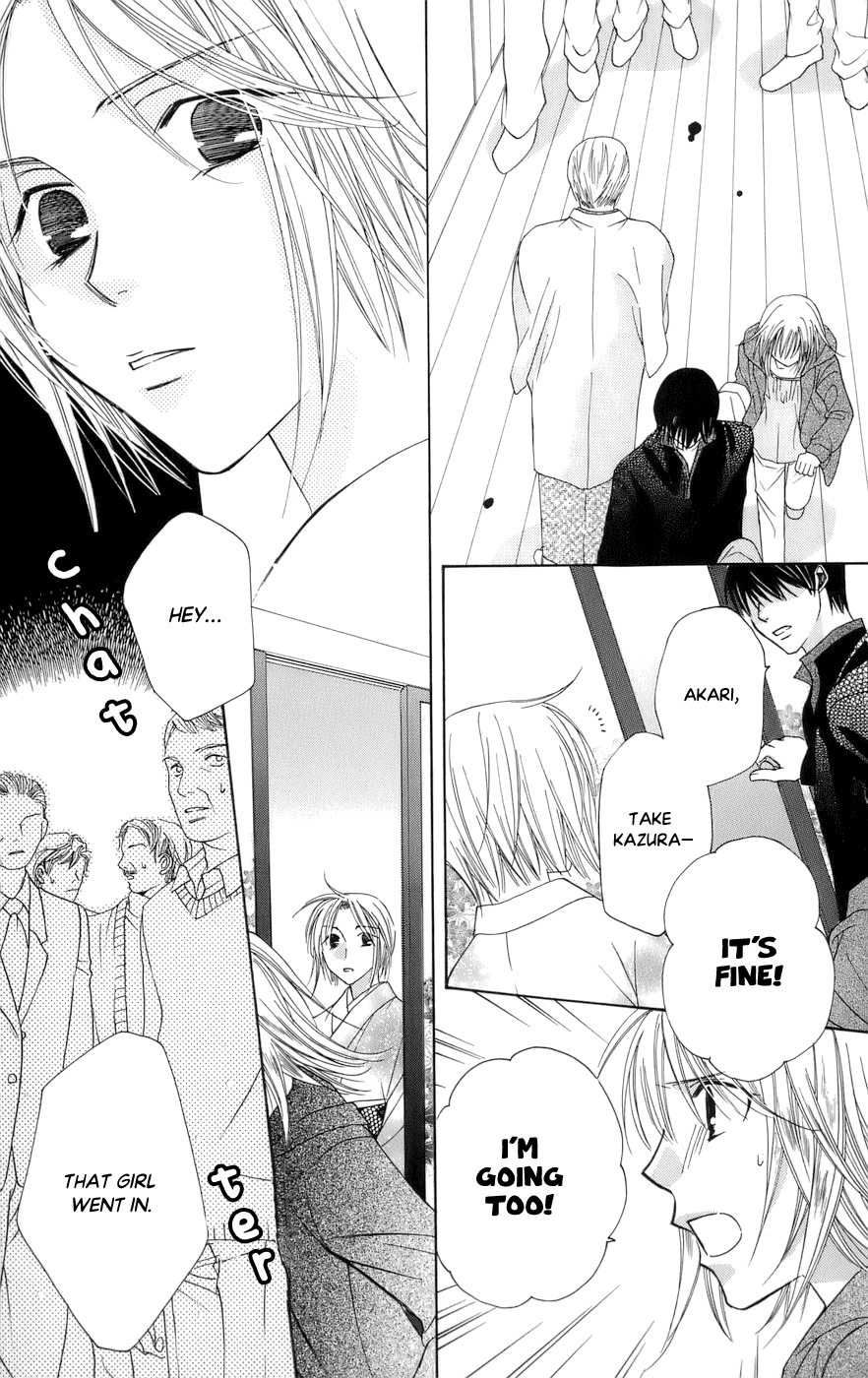Platinum Garden Chapter 63 page 23 - Chapter 63
