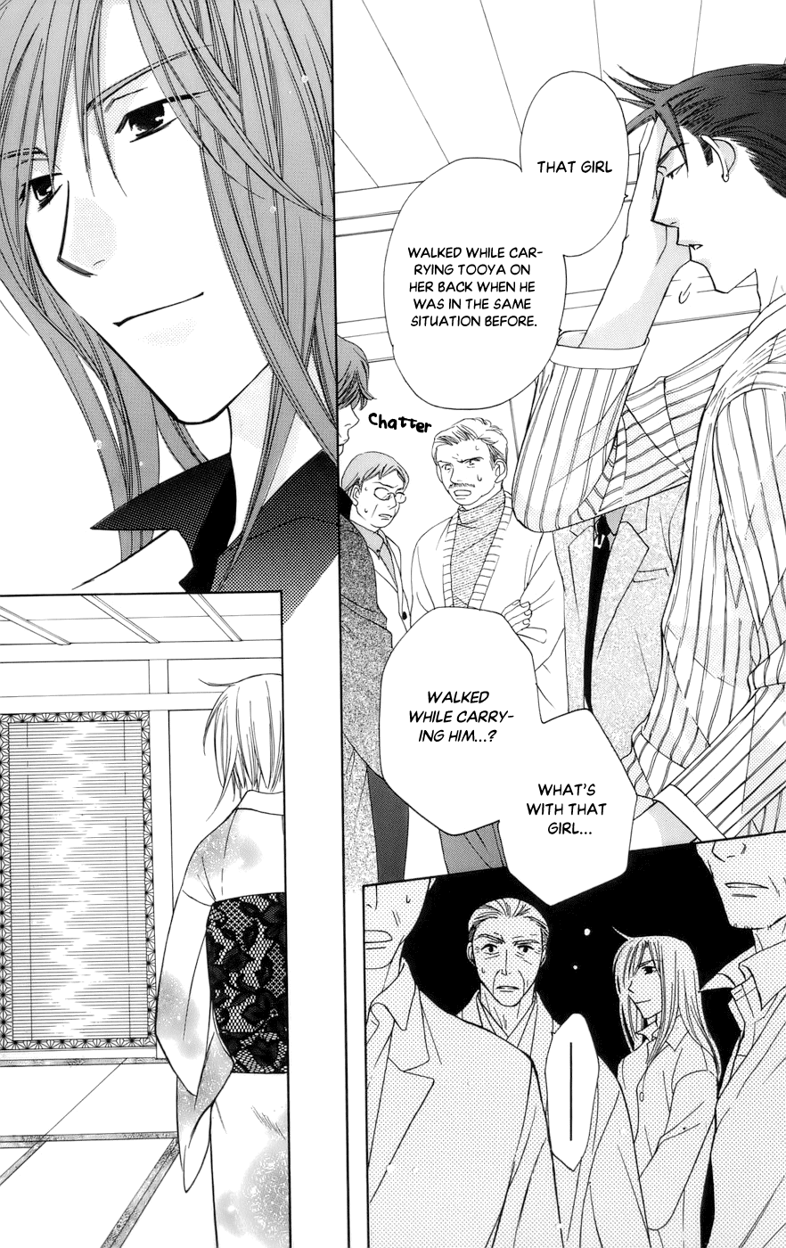 Platinum Garden Chapter 63 page 25 - Chapter 63