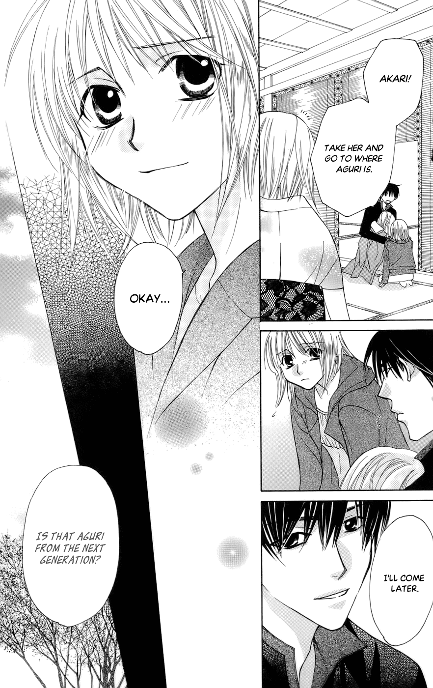 Platinum Garden Chapter 63 page 27 - Chapter 63