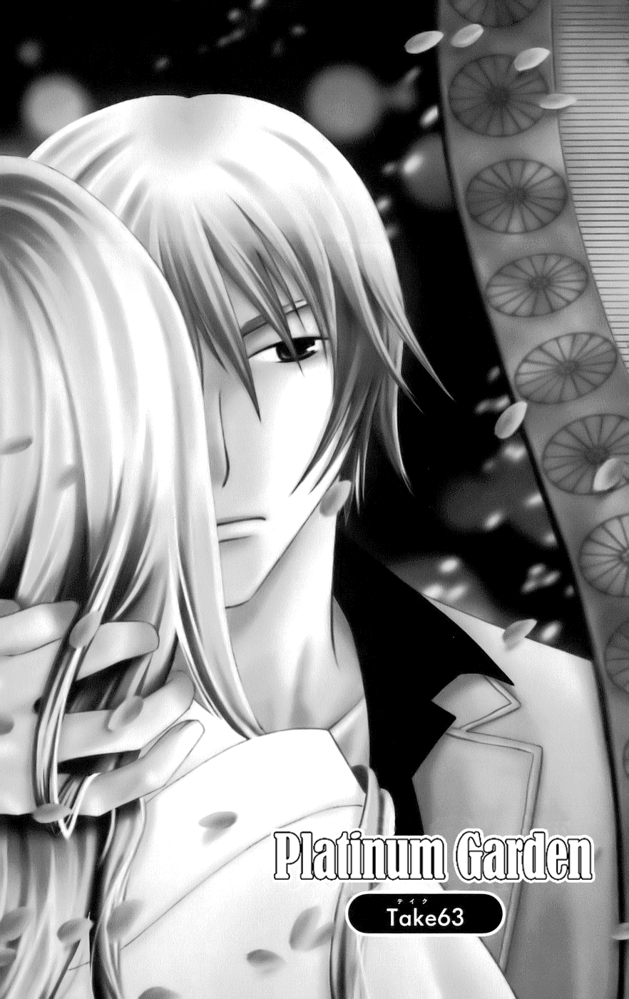 Platinum Garden Chapter 63 page 3 - Chapter 63