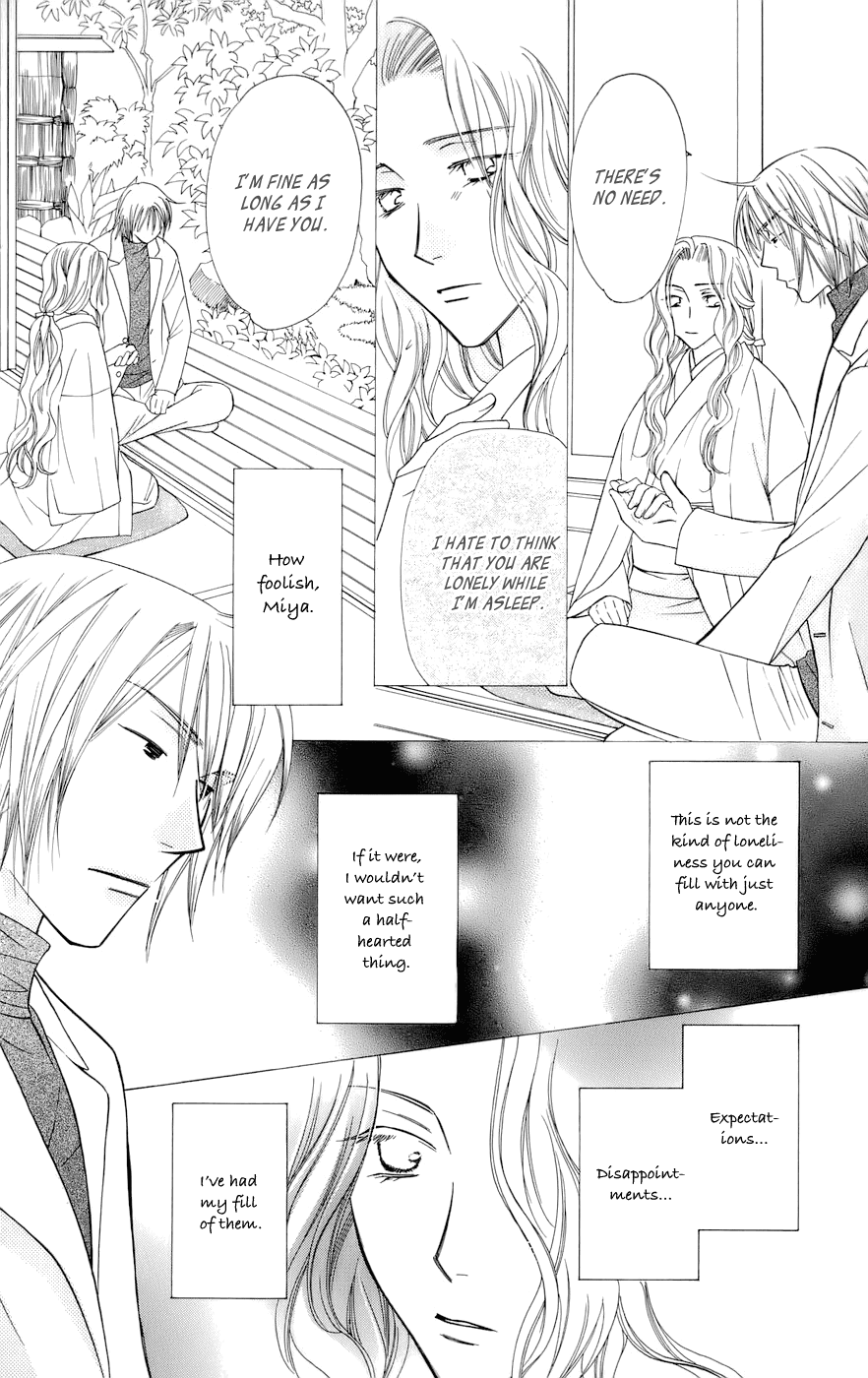 Platinum Garden Chapter 63 page 34 - Chapter 63