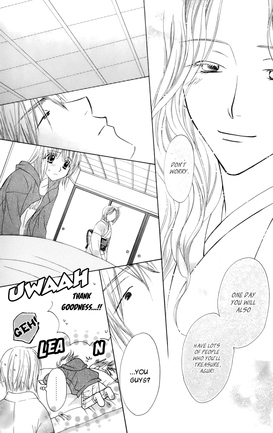 Platinum Garden Chapter 63 page 35 - Chapter 63