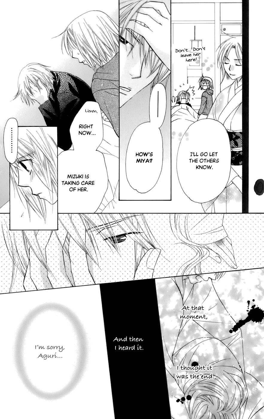 Platinum Garden Chapter 63 page 36 - Chapter 63