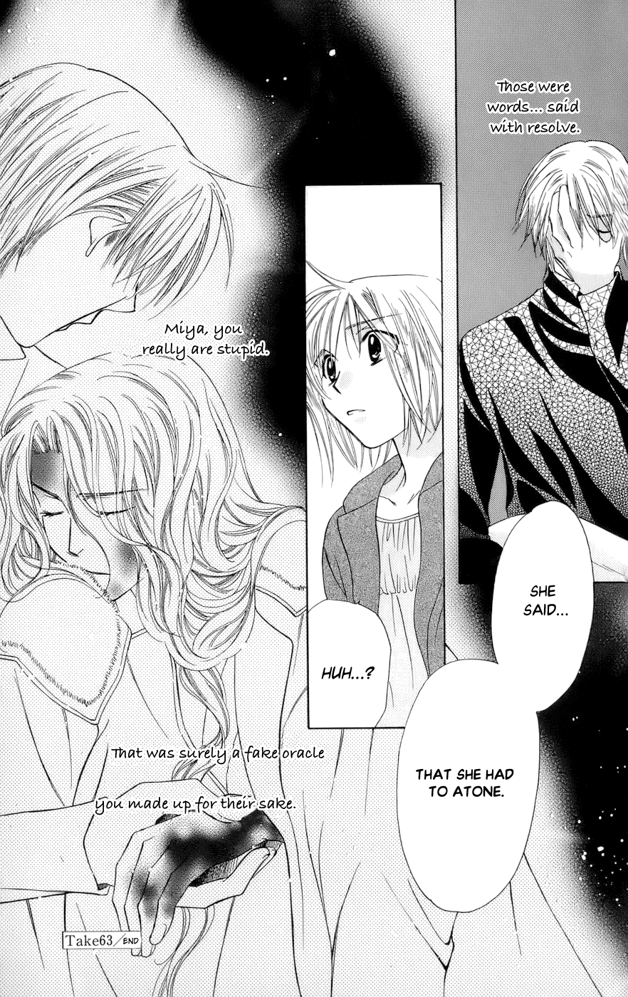 Platinum Garden Chapter 63 page 37 - Chapter 63