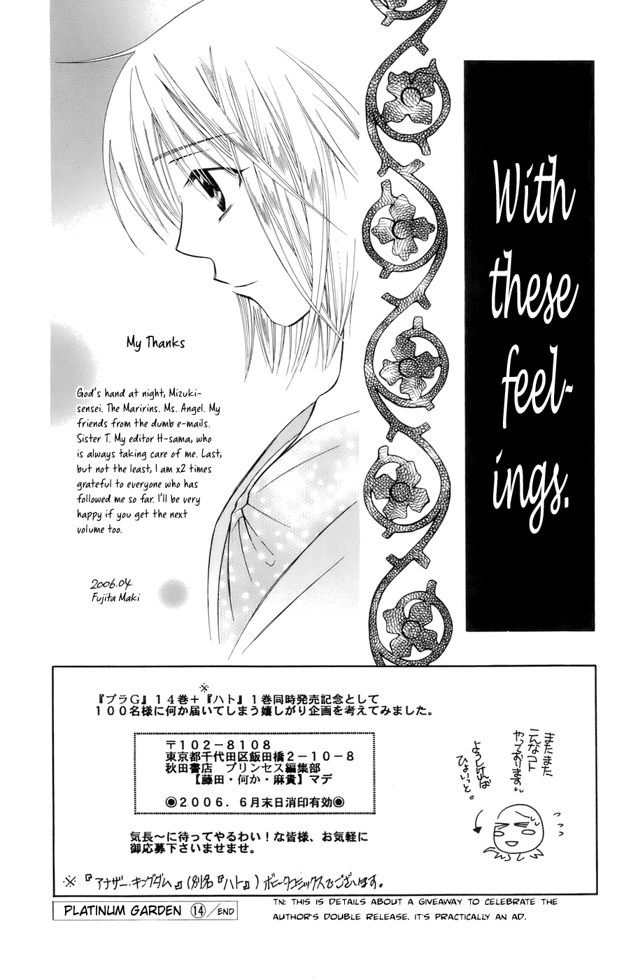 Platinum Garden Chapter 63 page 39 - Chapter 63