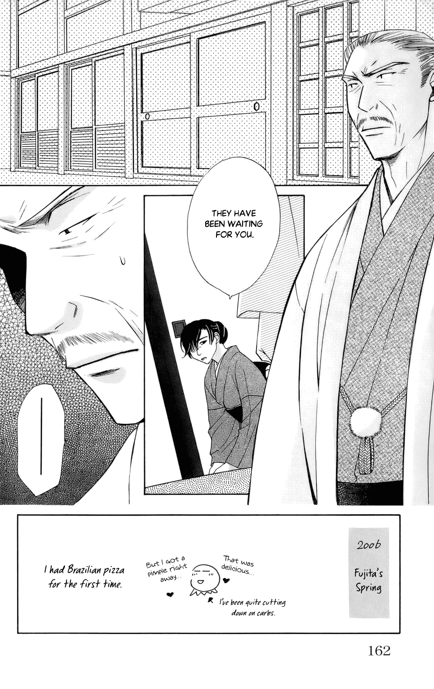 Platinum Garden Chapter 63 page 4 - Chapter 63