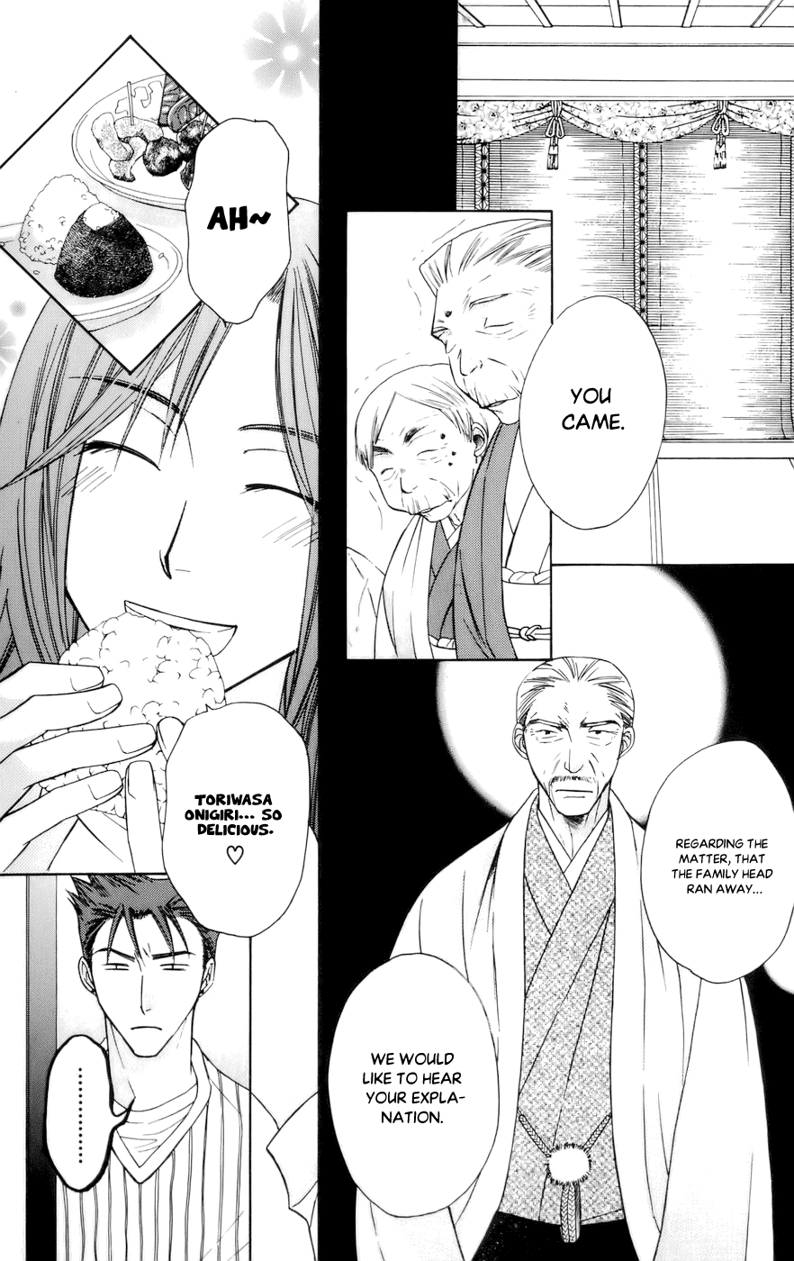 Platinum Garden Chapter 63 page 5 - Chapter 63