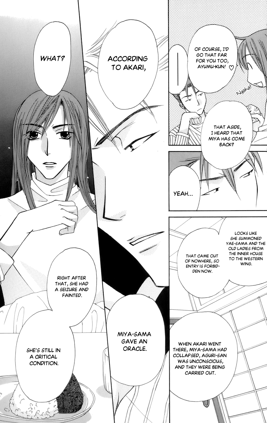 Platinum Garden Chapter 63 page 7 - Chapter 63