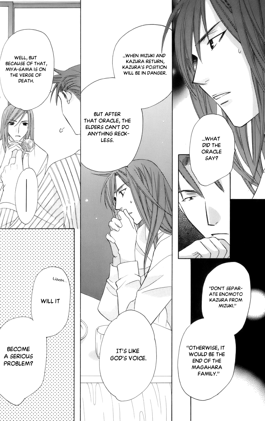 Platinum Garden Chapter 63 page 8 - Chapter 63