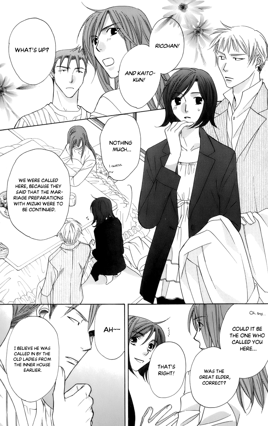 Platinum Garden Chapter 63 page 9 - Chapter 63