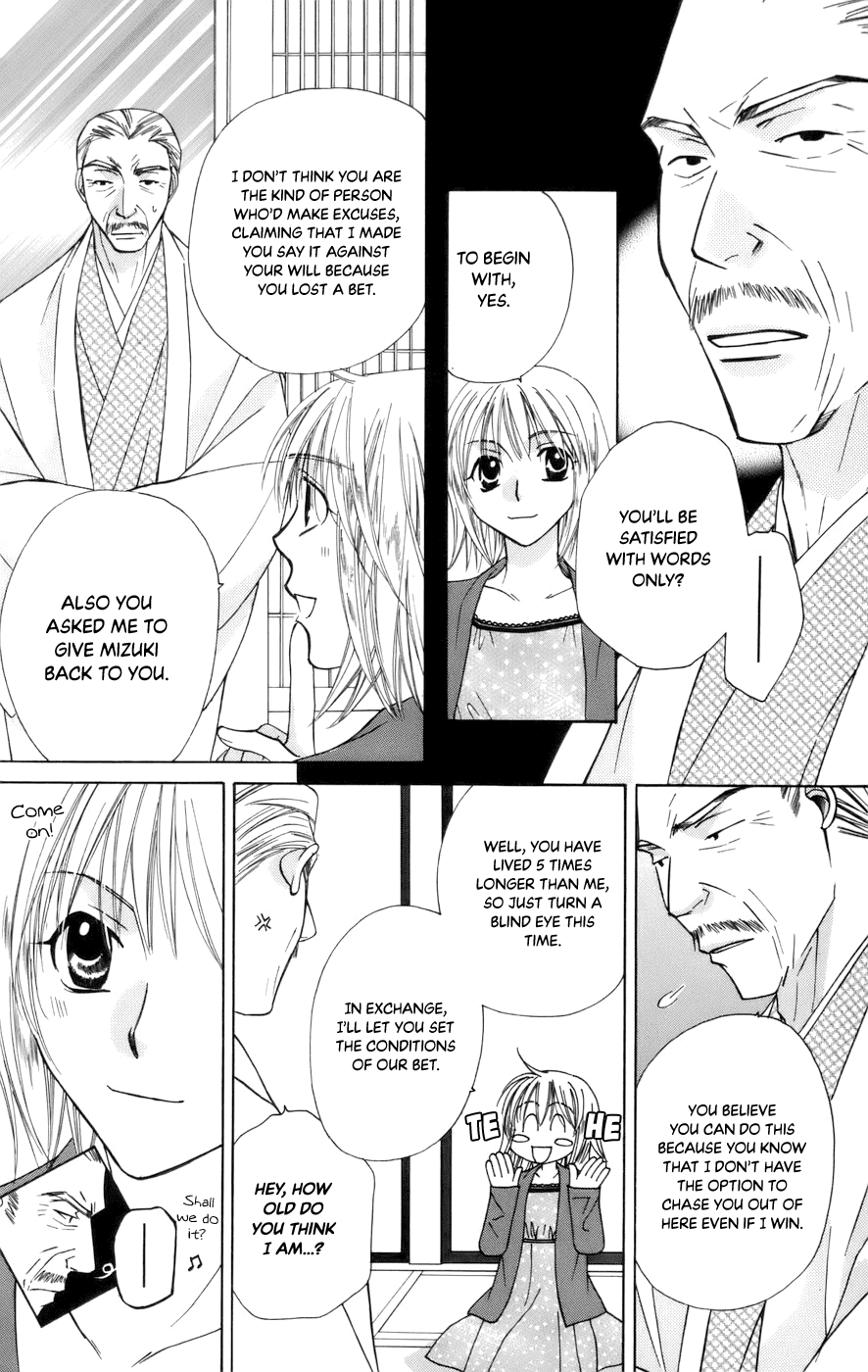 Platinum Garden Chapter 65 page 10 - Chapter 65