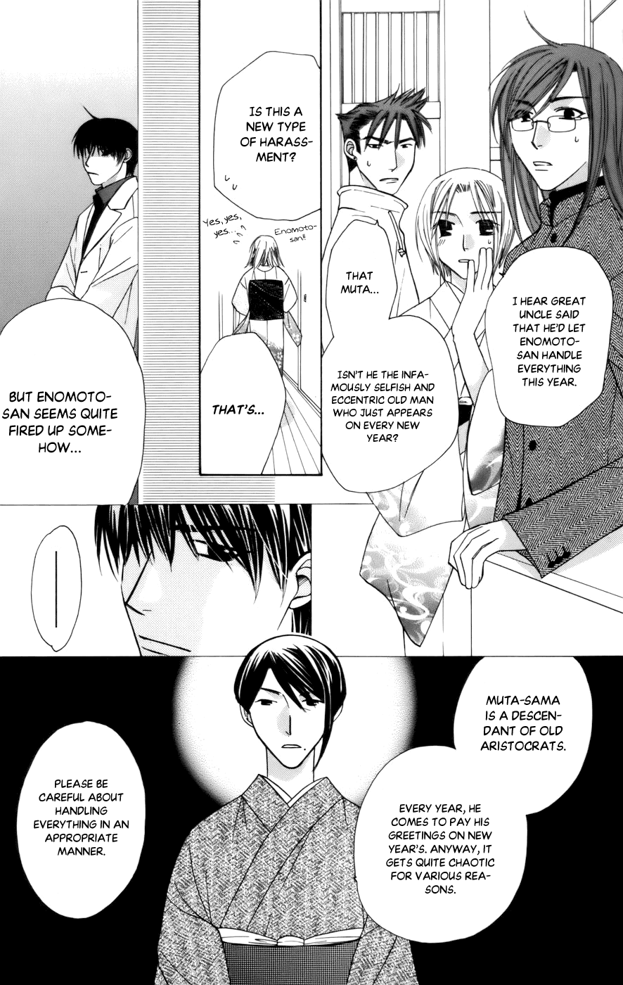 Platinum Garden Chapter 65 page 12 - Chapter 65