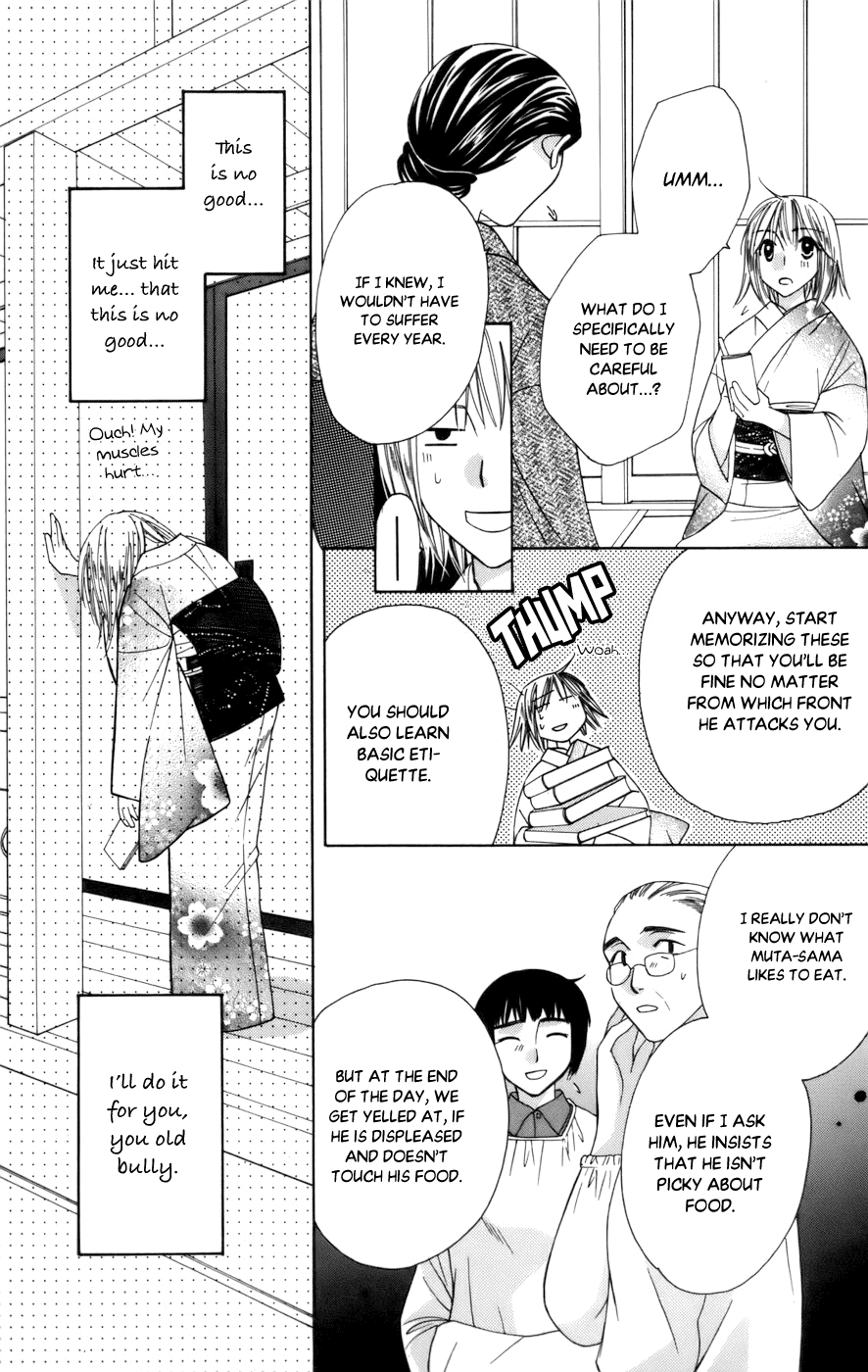 Platinum Garden Chapter 65 page 13 - Chapter 65