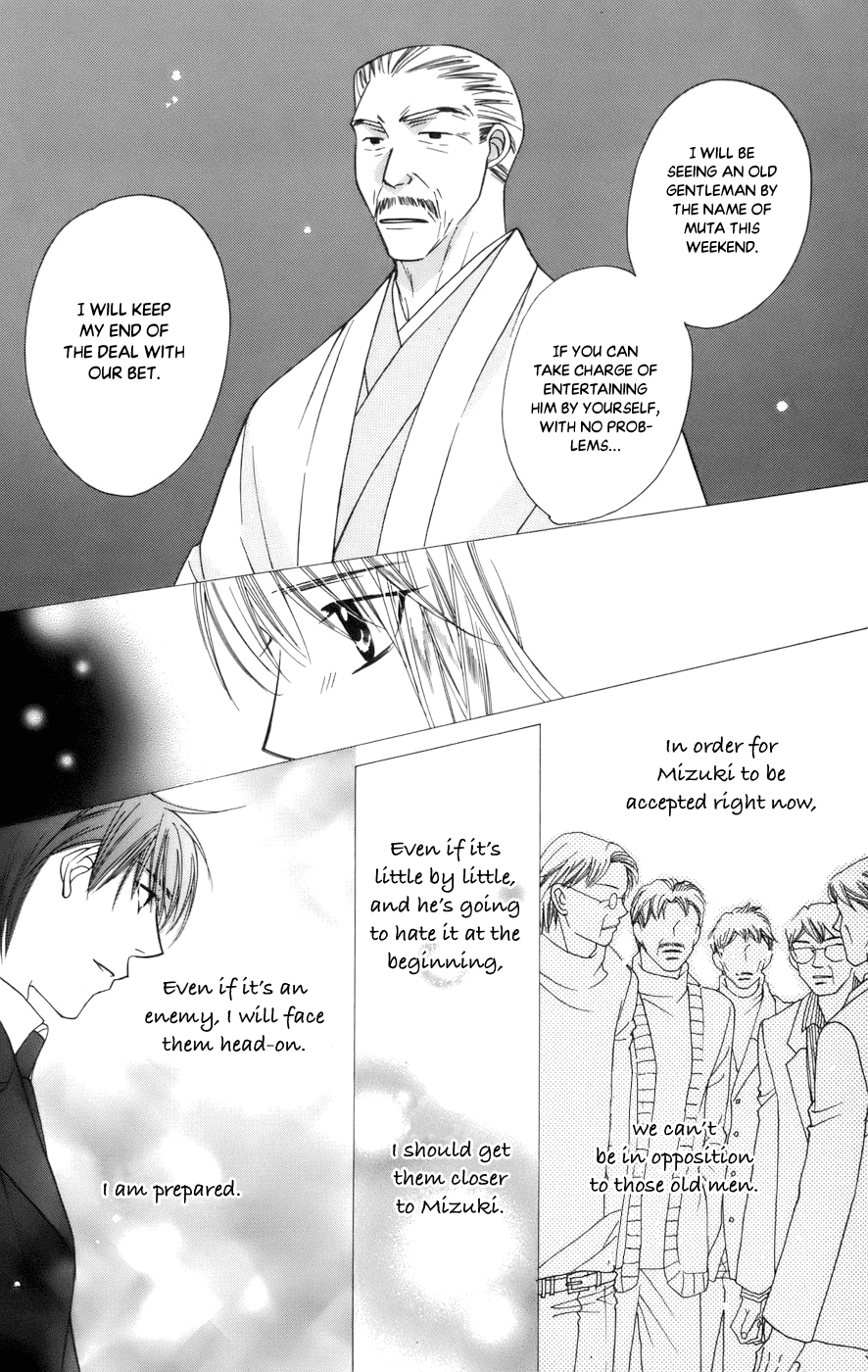 Platinum Garden Chapter 65 page 14 - Chapter 65