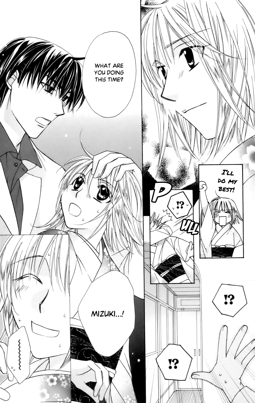 Platinum Garden Chapter 65 page 15 - Chapter 65
