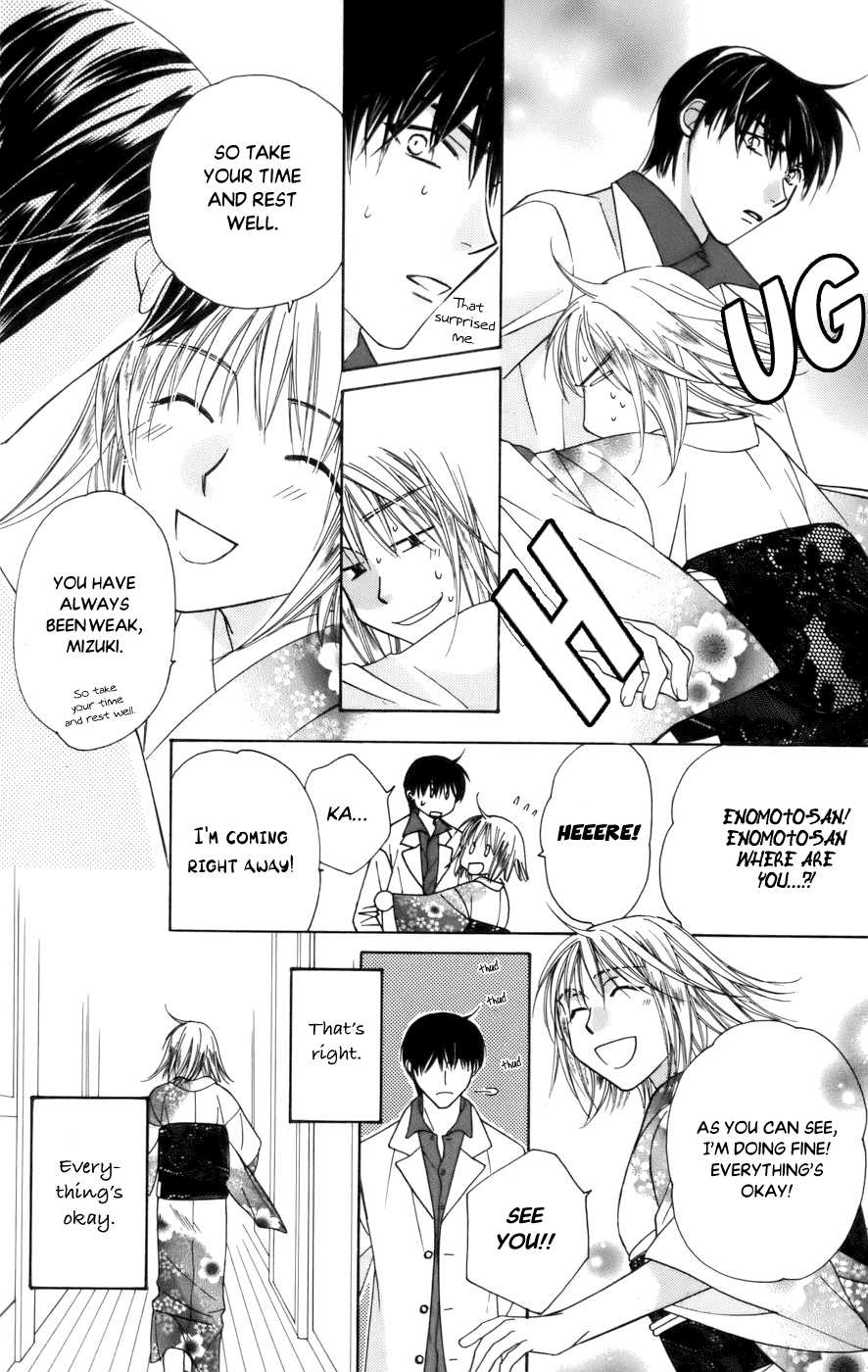 Platinum Garden Chapter 65 page 16 - Chapter 65