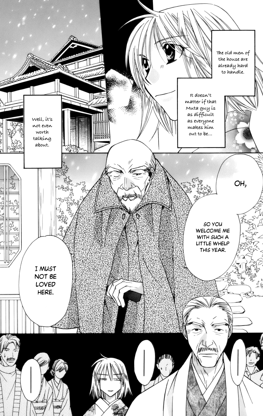Platinum Garden Chapter 65 page 17 - Chapter 65