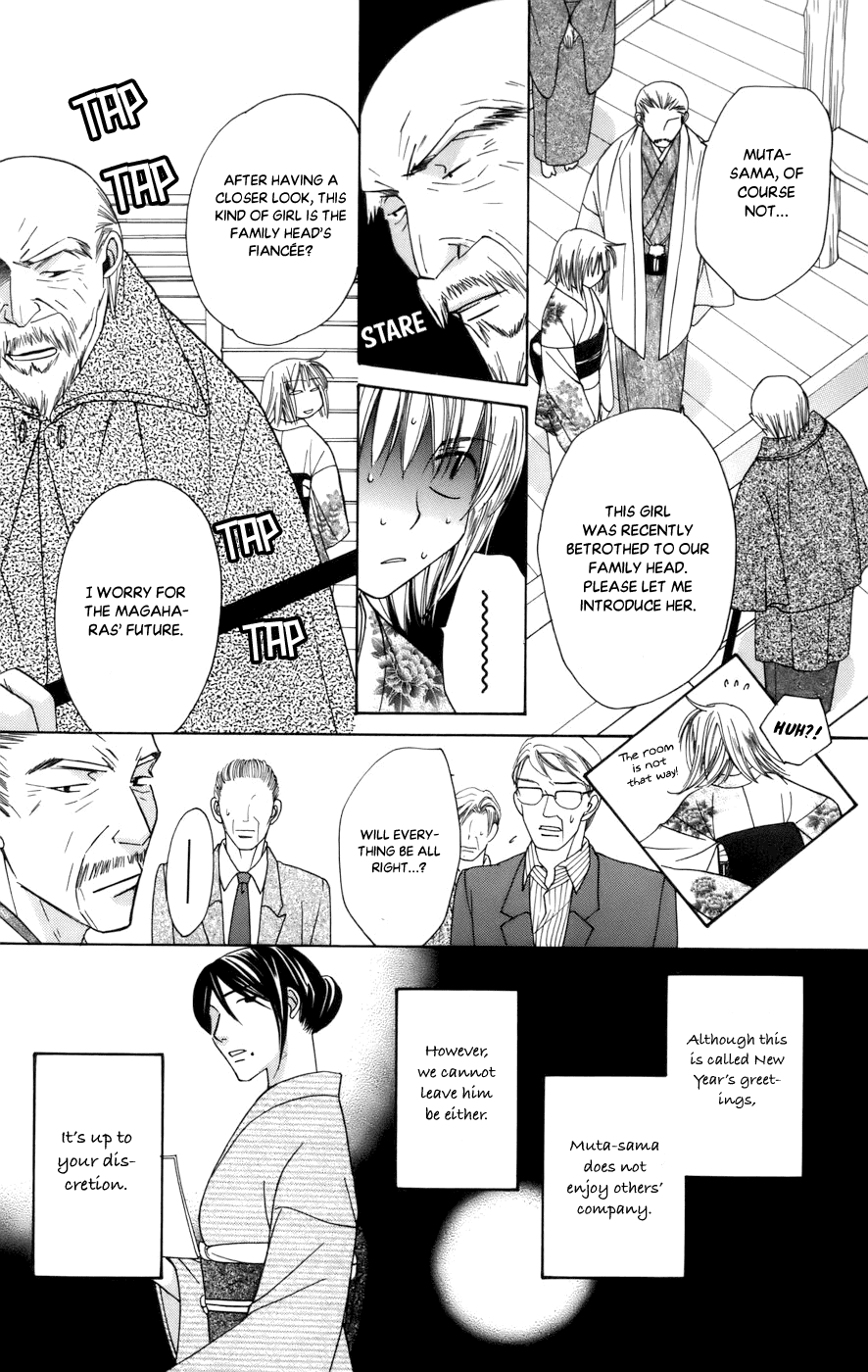 Platinum Garden Chapter 65 page 18 - Chapter 65