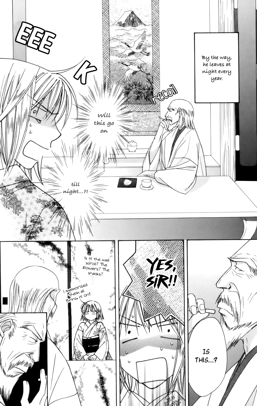Platinum Garden Chapter 65 page 19 - Chapter 65