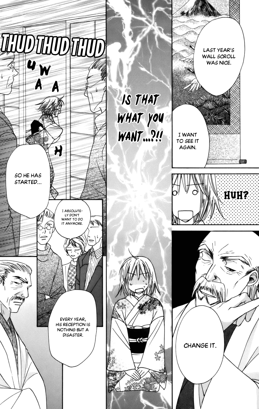 Platinum Garden Chapter 65 page 20 - Chapter 65