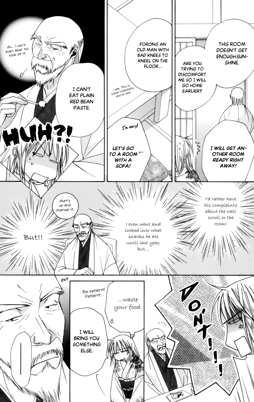 Platinum Garden Chapter 65 page 21 - Chapter 65