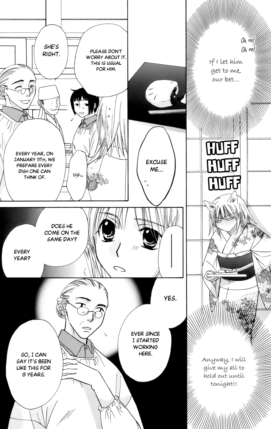 Platinum Garden Chapter 65 page 22 - Chapter 65