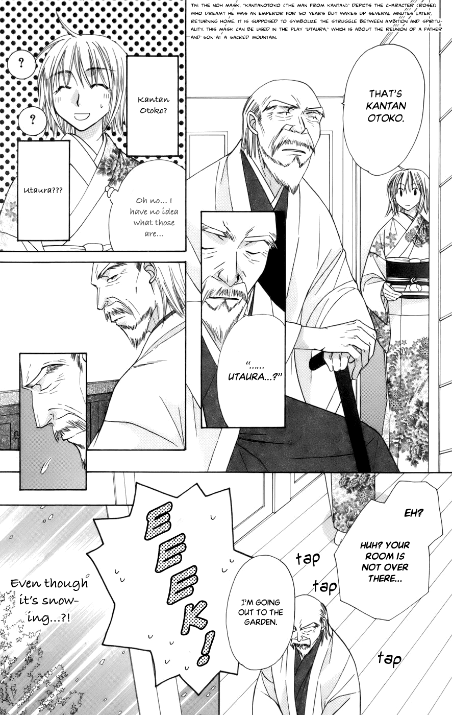 Platinum Garden Chapter 65 page 24 - Chapter 65