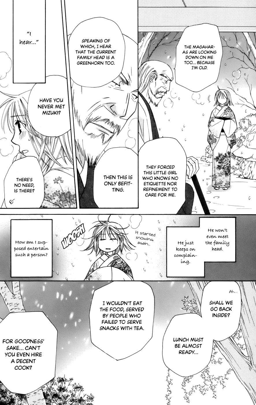 Platinum Garden Chapter 65 page 26 - Chapter 65