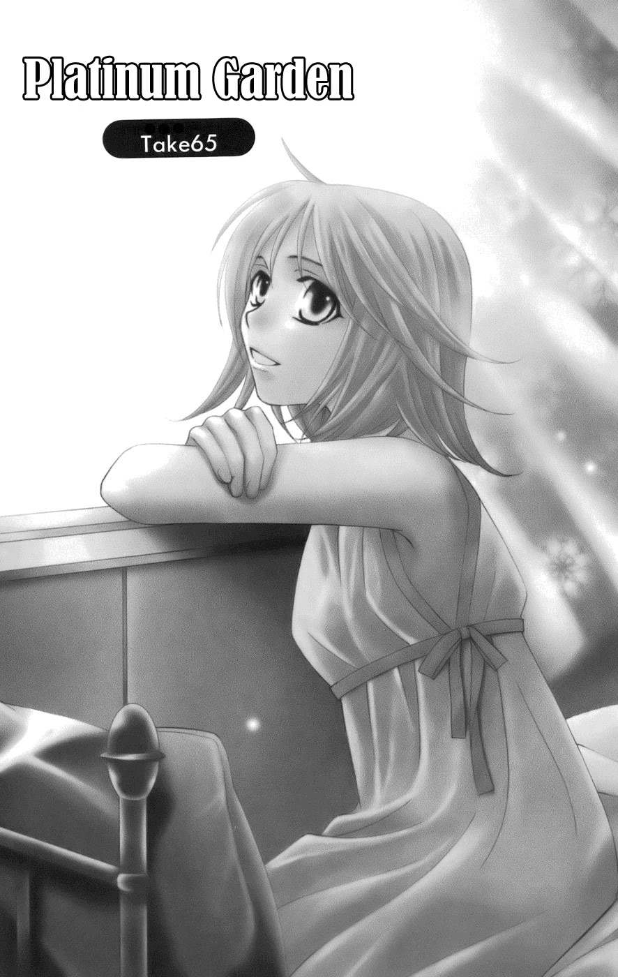 Platinum Garden Chapter 65 page 3 - Chapter 65