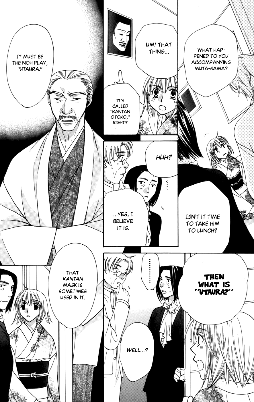 Platinum Garden Chapter 65 page 30 - Chapter 65