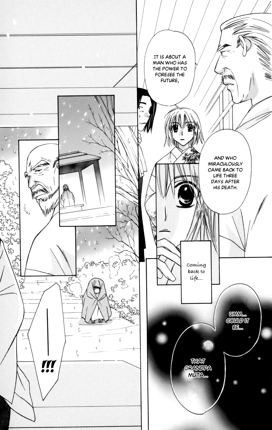 Platinum Garden Chapter 65 page 31 - Chapter 65