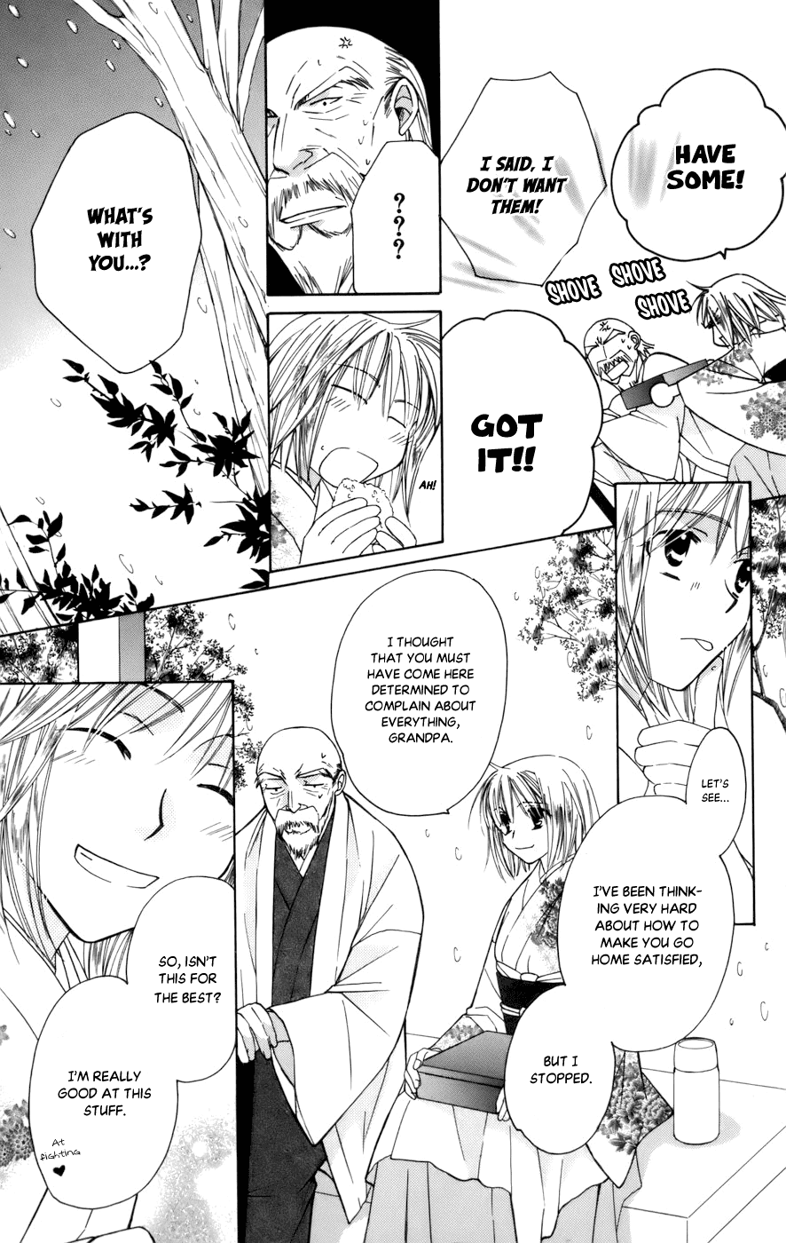 Platinum Garden Chapter 65 page 33 - Chapter 65