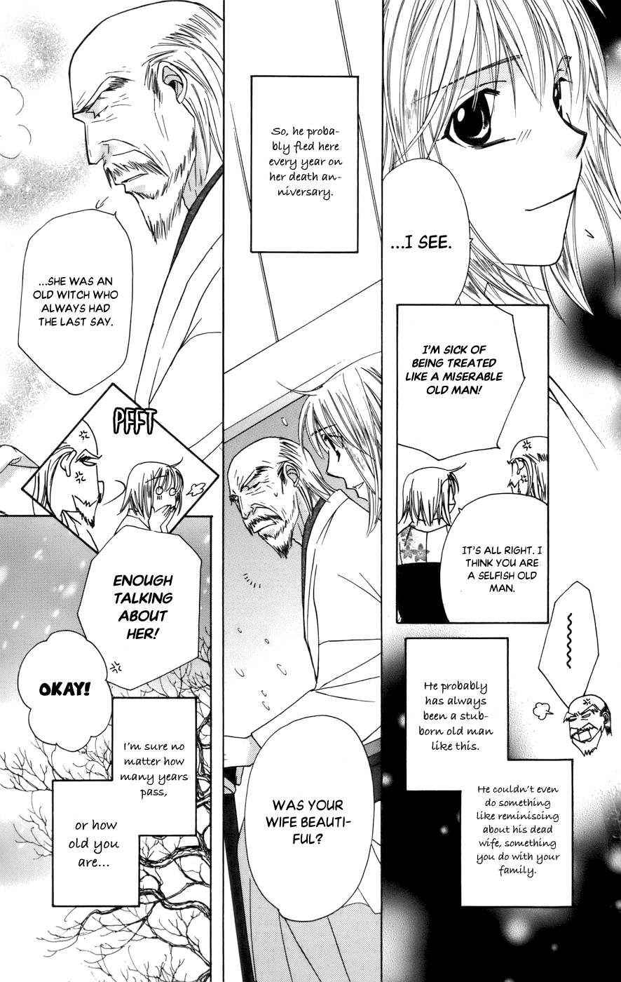 Platinum Garden Chapter 65 page 35 - Chapter 65