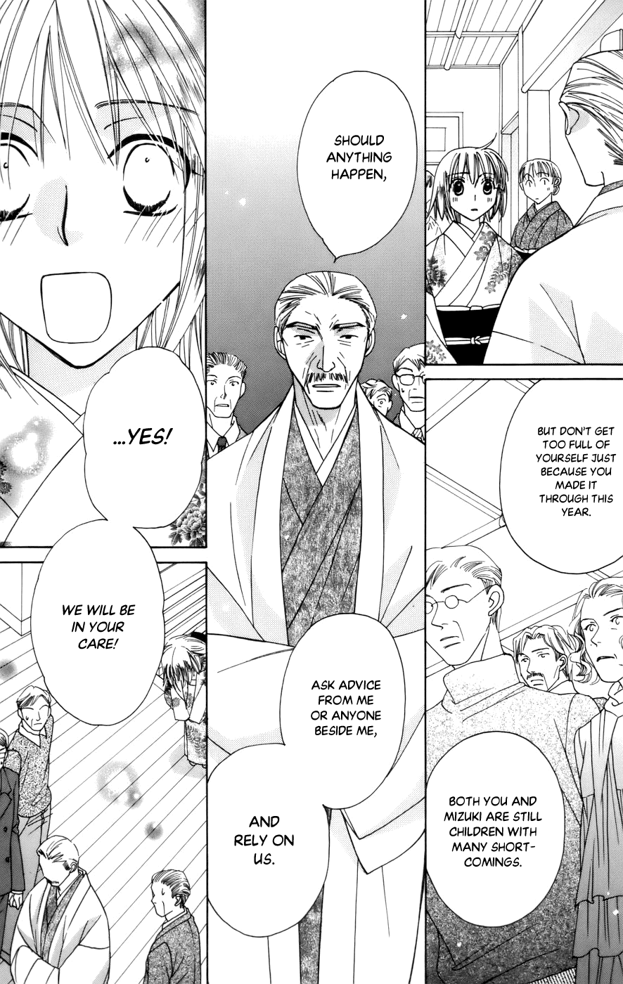 Platinum Garden Chapter 65 page 39 - Chapter 65