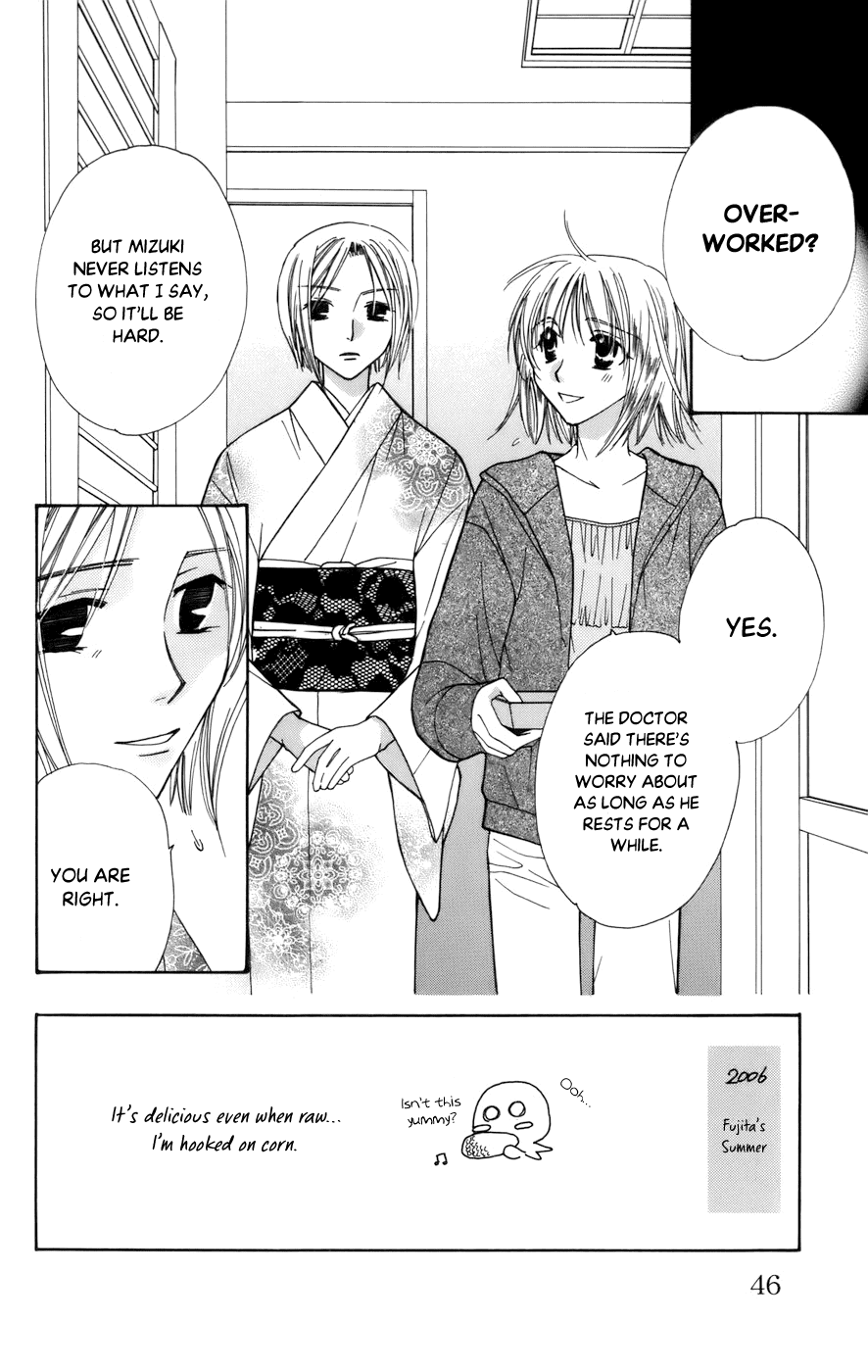 Platinum Garden Chapter 65 page 4 - Chapter 65