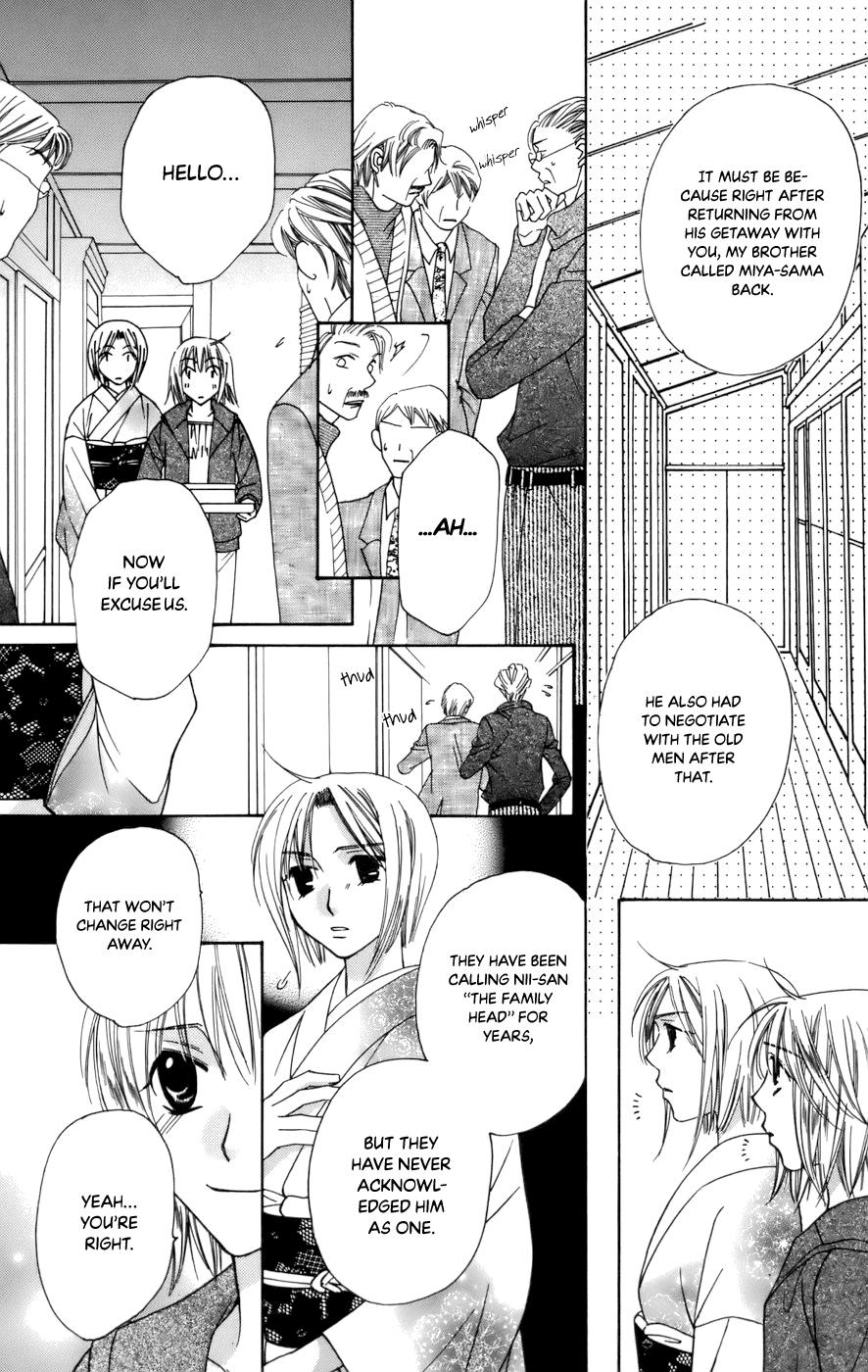 Platinum Garden Chapter 65 page 5 - Chapter 65