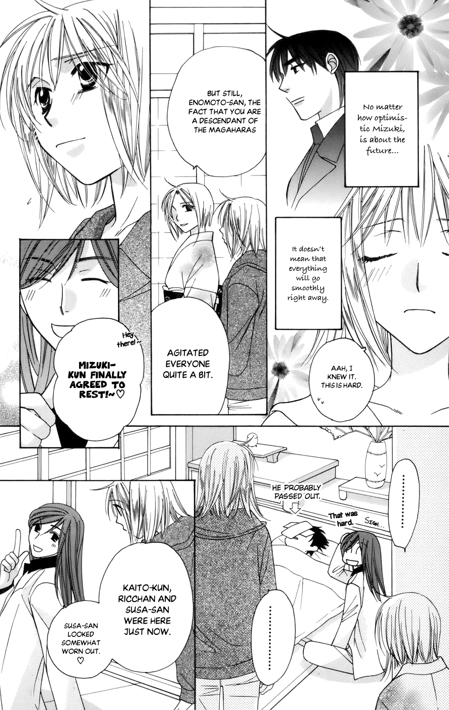 Platinum Garden Chapter 65 page 6 - Chapter 65