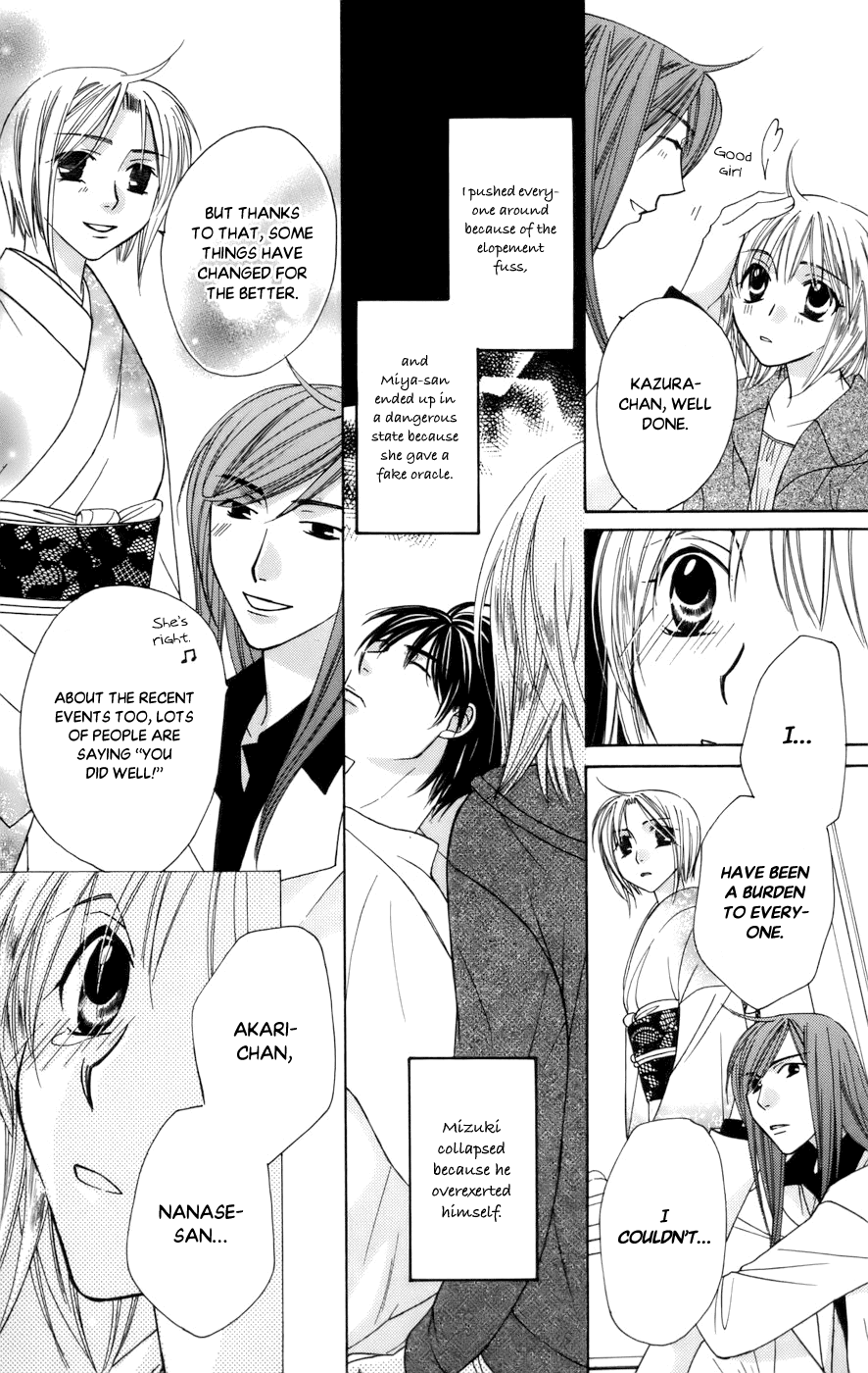 Platinum Garden Chapter 65 page 7 - Chapter 65