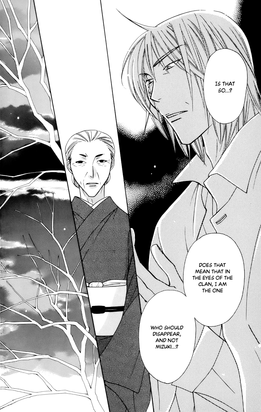 Platinum Garden Chapter 66 page 12 - Chapter 66