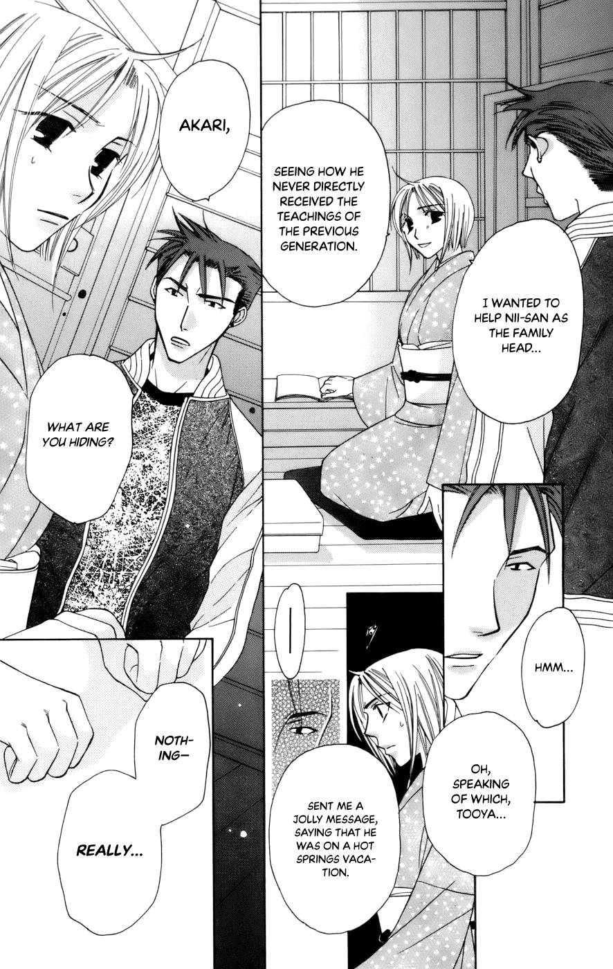 Platinum Garden Chapter 66 page 14 - Chapter 66