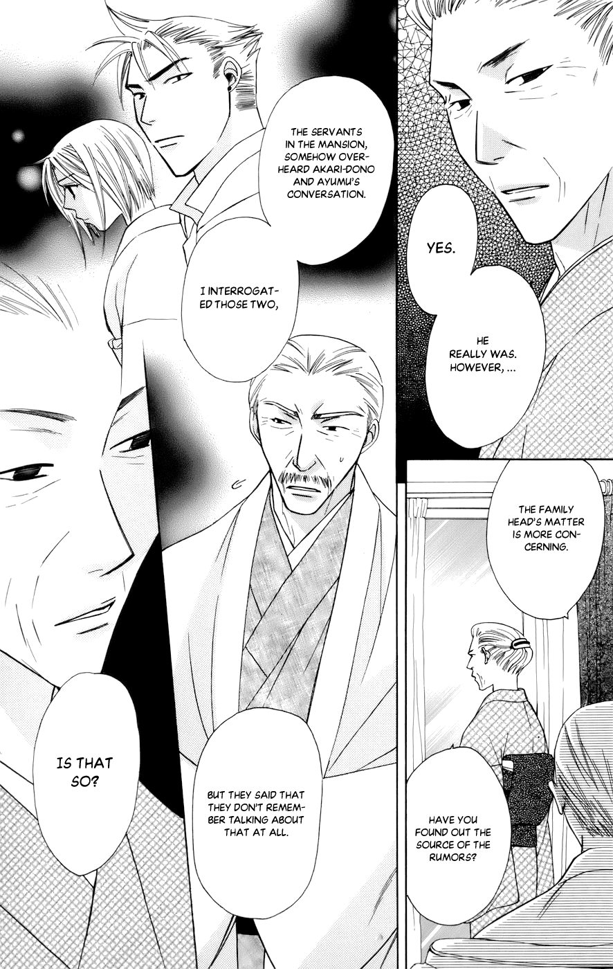 Platinum Garden Chapter 66 page 21 - Chapter 66