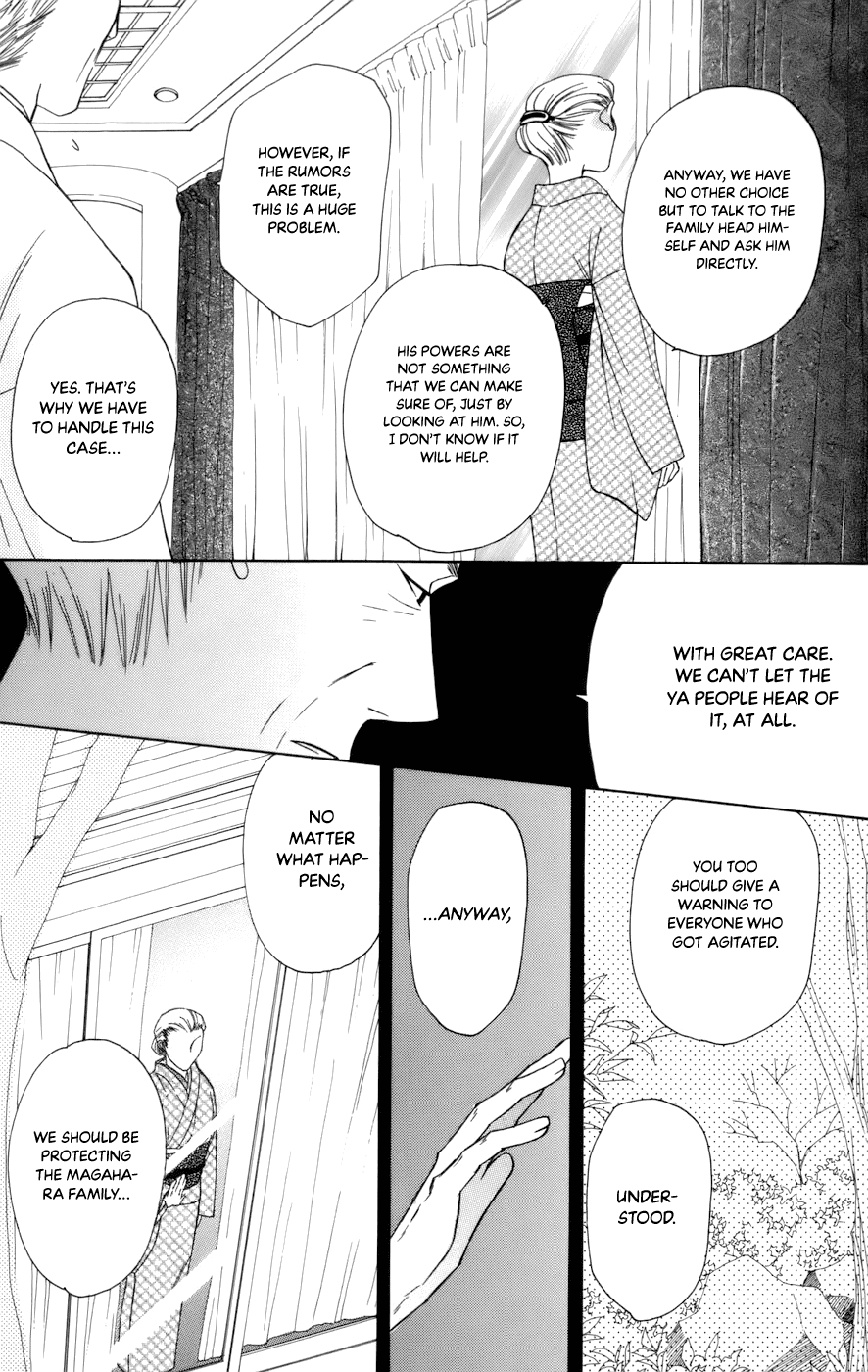Platinum Garden Chapter 66 page 22 - Chapter 66
