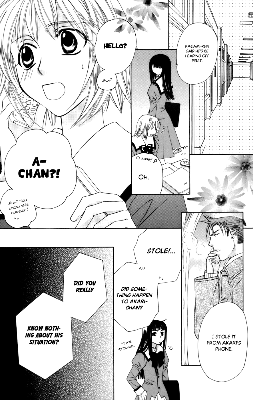 Platinum Garden Chapter 66 page 23 - Chapter 66