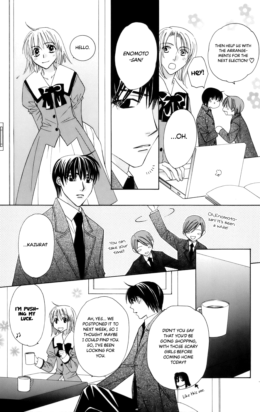 Platinum Garden Chapter 66 page 25 - Chapter 66