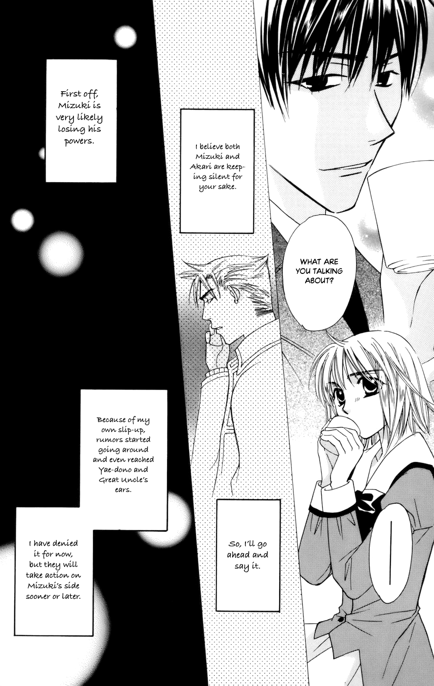 Platinum Garden Chapter 66 page 26 - Chapter 66