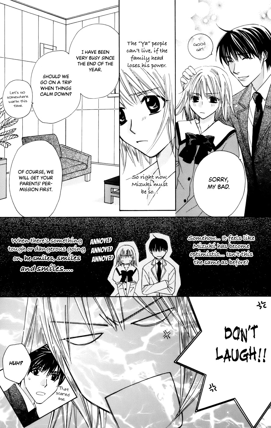 Platinum Garden Chapter 66 page 28 - Chapter 66